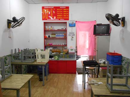 ���ת��[�³���]